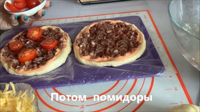 Заготовки полуфабрикатов в морозилку смотреть онлайн