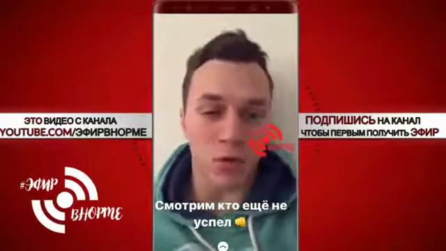 Артем Тарасов ответ Drago 5.12.17 смотреть онлайн