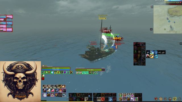 ArcheAge сервер Тарон PVP с ВОСТОКОМ (огонек еще был не в слаке)