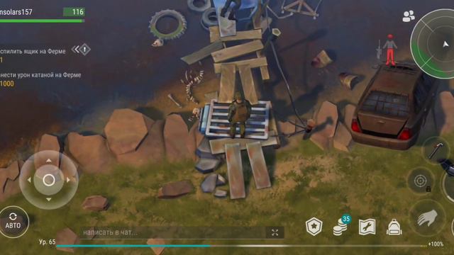 ПОСТРОИЛ МОСТ НА ФЕРМЕ 🤯 смотреть онлайн