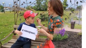 Слова благодарности сотрудникам детского сада № 167 от родителей выпускной группы 2020 года.