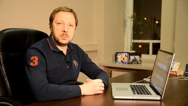 Что такое уверенность? Часть 1 смотреть онлайн