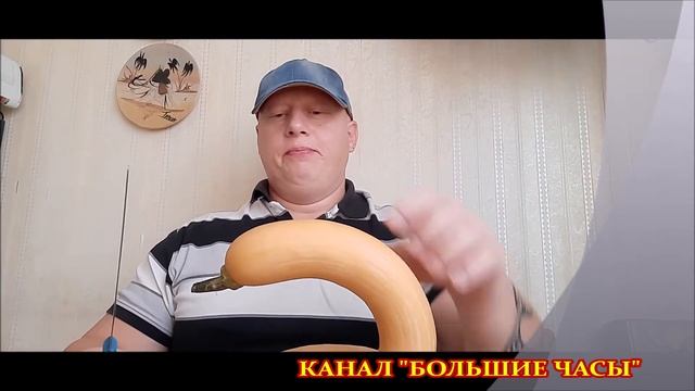 ТРОМБОН, на котором не играют... смотреть онлайн