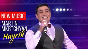 Martin Mkrtchyan - Hayrik