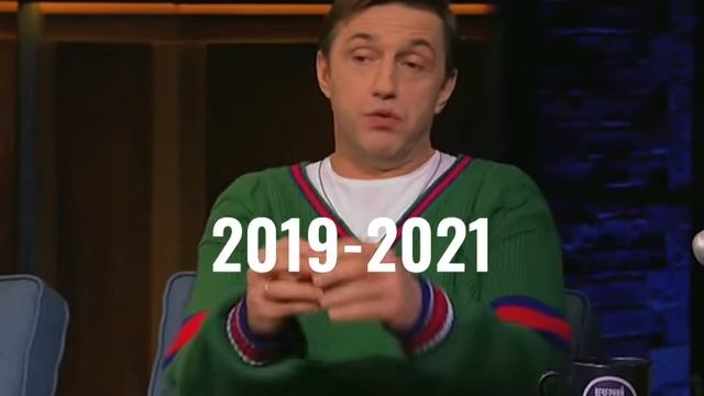 Бригада топ