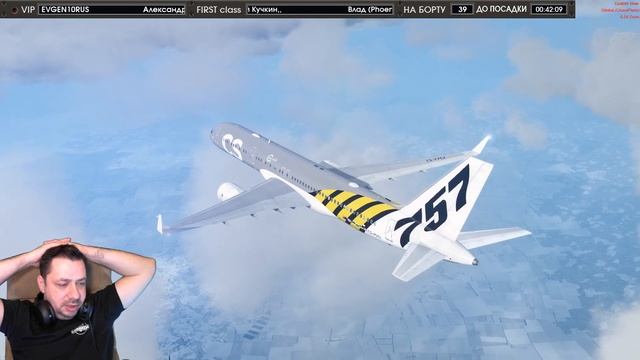 [?LIVE] Обзор Captain Sim Boeing 757 (Вторая попытка) / UBBB - URSS смотреть онлайн