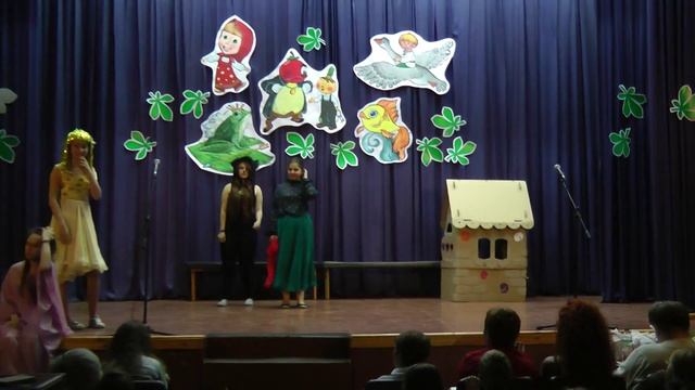 «Сказка о рыбаке и рыбке», 2 отряд смотреть онлайн