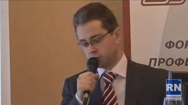 Конференция LBS International Conferences Финансирование девелоперских проектов 8 часть смотреть онлайн