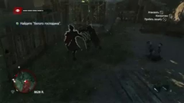 Assasin Creed: Крик свободы #1 (c русскими комментариями)Playstation-4 смотреть онлайн