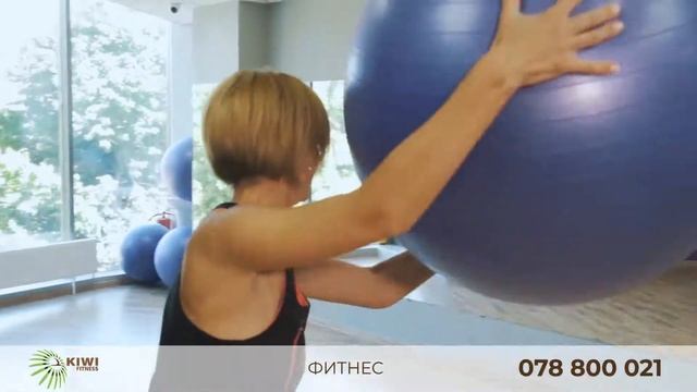 KiwiFitness - Functional❗UpperBody❗LegTraining❗Core❗Interval❗MioFascialRelease❗и многое другое. смотреть онлайн