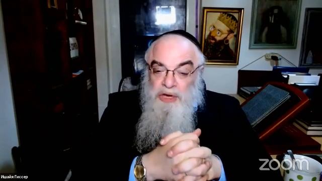 Йом Кипур Очищение и раскаяние смотреть онлайн