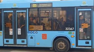 Автобус следует по маршруту 259