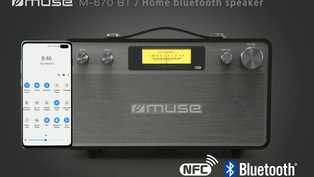M-670 BT Home Bluetooth Speaker смотреть онлайн