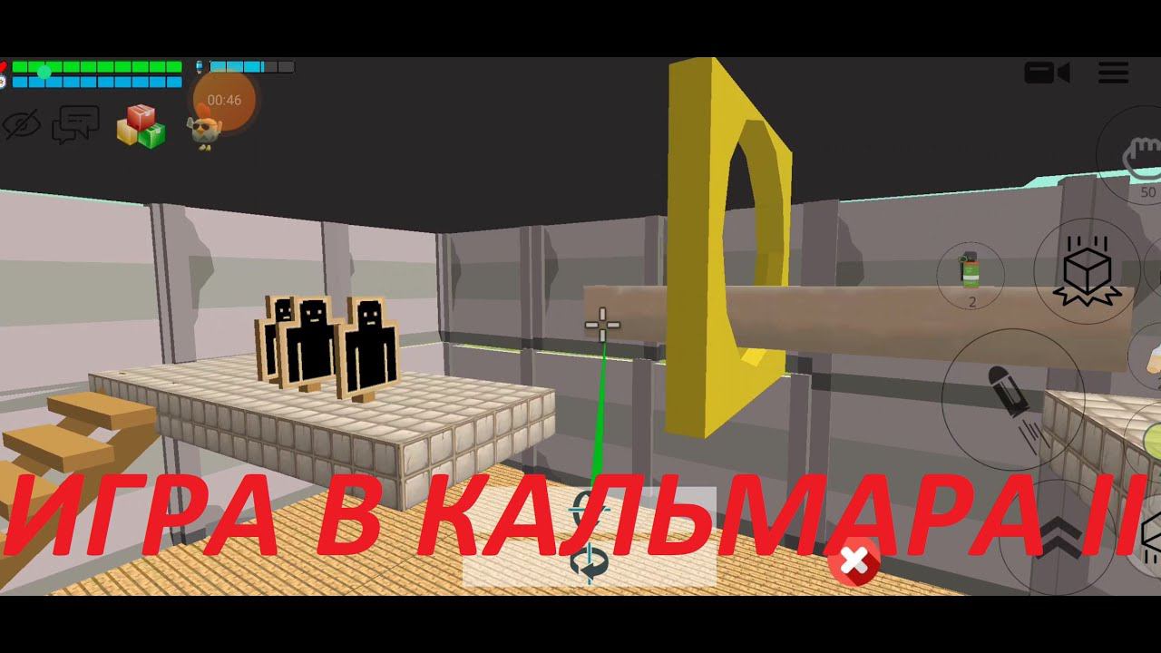 Играем в Кальмара в Чикен ган, продолжение часть 2 смотреть онлайн