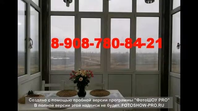 Квартира 2-х в Белгороде смотреть онлайн