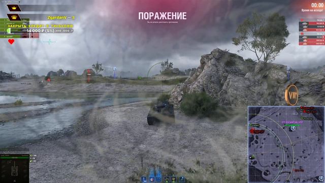 КАК НАУЧИТСЯ В ЭТО ИГРАТЬ WORLD OF TANKS смотреть онлайн