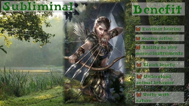 ~ Эльфийская красота и изящность ~Саблиминал~ Subliminal Elvish Beauty~