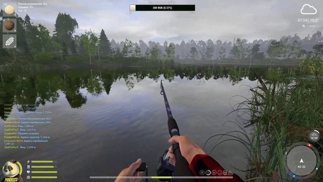 Стрим Русская Рыбалка 4. Создал рыболовную Артель. смотреть онлайн