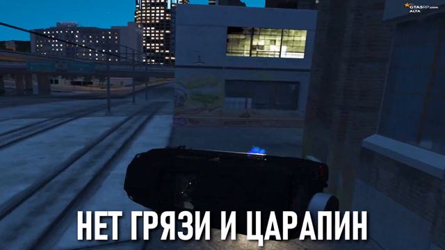 ЛУЧШИЙ РЕДУКС ДЛЯ GTA 5 RP | СЛИВ МОЕГО ПРИВАТНОГО РЕДУКСА | PROMO: FAZY смотреть онлайн