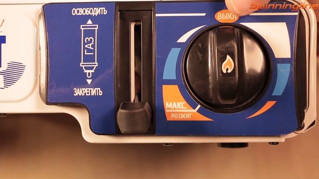 Портативная газовая плита Следопыт Power смотреть онлайн