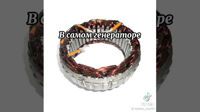 Где можно найти медь часть 1 смотреть онлайн