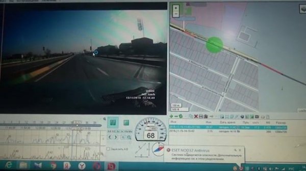 Drive Recorder Player тест