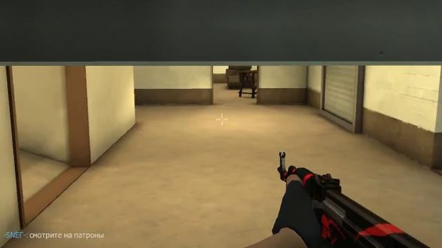 баги в игре контра сити №1 смотреть онлайн