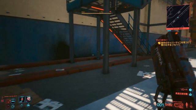 【サイバーパンク2077 PC/PS4版】 レジェンダリー アイコニック スマートショットガン 『L-69 ズオ BA XING CHONG』の入手方法【Cyberpunk 2077】 смотреть онлайн
