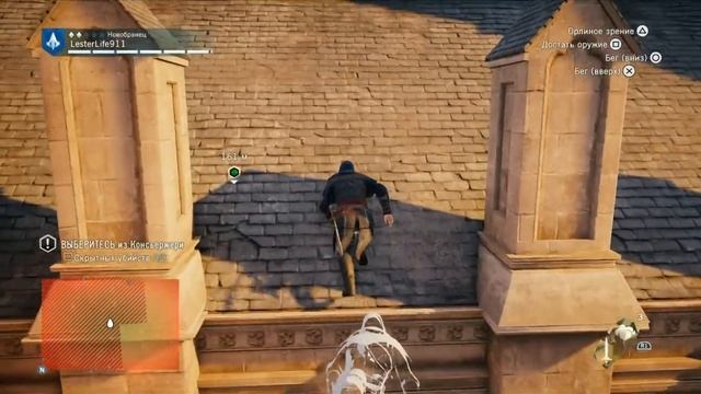 Прохождение Assassin's Creed Unity PS4 #4 В шкуре ассасина! смотреть онлайн