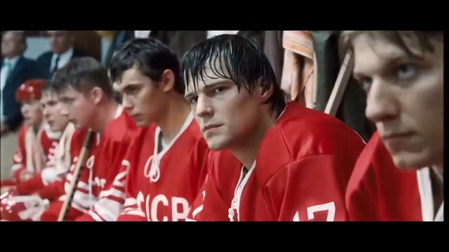 ЛЕГЕНДА 17 смотреть онлайн