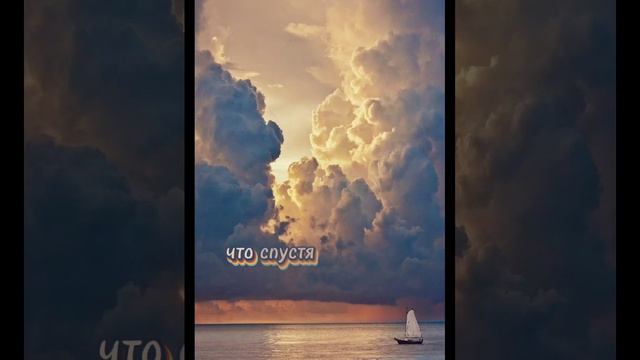 Легенда о сирени//как появилась сирень смотреть онлайн