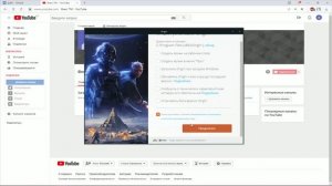 Бесконечная загрузка Battlefield в ZLOEMU ( РЕШЕНИЕ! )