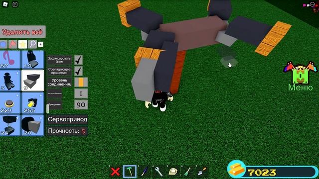 РОБОТ COHDEP из БИТВЫ СТРОИТЕЛЕЙ TUTORIAL в Build a Boat Roblox смотреть онлайн