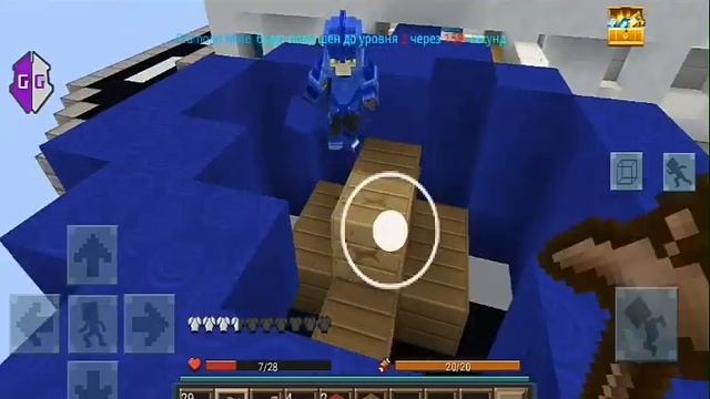 СЛИВ ЧИТОВ НА BED WARS / ВЗЛОМ BED WARS / SCRIPT смотреть онлайн