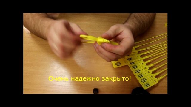 пломба Аркан часть вторая. смотреть онлайн