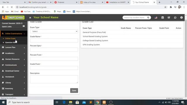 school management system смотреть онлайн