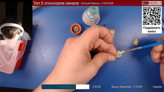 Пе-2 "Забияка", Звезда 1/48 #29 смотреть онлайн