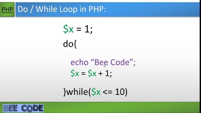 PHP Do While Loop Tutorial in Bangla #20 смотреть онлайн