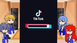 реакция Внук мудреца