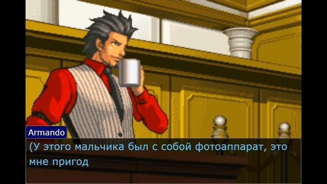 Ace Attorney Секретный план Ди Васкес 1 часть смотреть онлайн