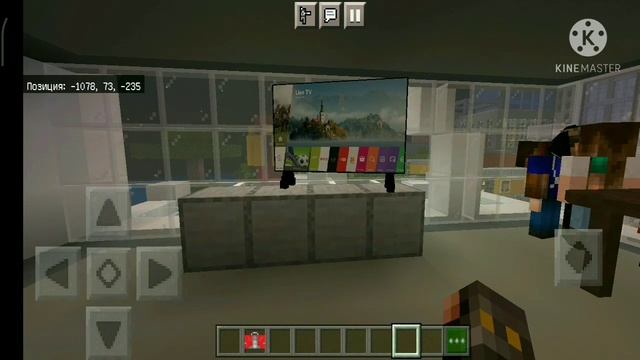 новая разработка mark 5 железный человек начало в Майнкрафт пе смотреть онлайн