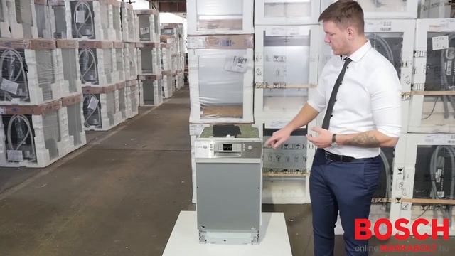 Bosch SPI46IS05E | Beépíthető mosogatógép bemutató videó смотреть онлайн