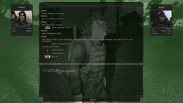 Мины и детонаторы на базе военных - S.T.A.L.K.E.R. ОП 2.2 #42 смотреть онлайн
