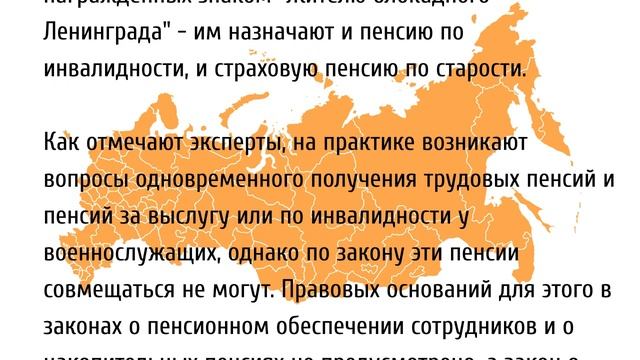 Умные советы по уходу за кожей