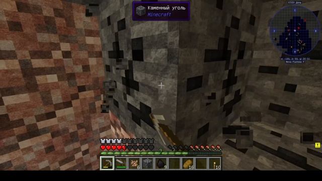 Minecraft - выживание #17:Запускаем пресс для боеприпасов | #майнкрафт / #minecraft смотреть онлайн