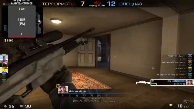 ?Стрим по CSGO?Играю с ПОДПИСЧИКАМ? смотреть онлайн