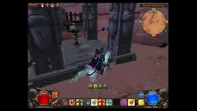 Северный клинок третий замок смотреть онлайн