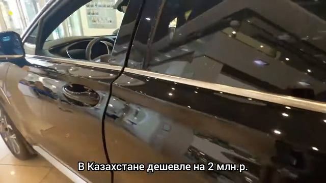 КАЗАХСТАН ШОКИРУЕТ РФ ЦЕНАМИ НА АВТОМОБИЛИ! К смотреть онлайн