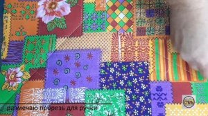 Чехол для швейной машинки своими руками легко и простоSewing machine case