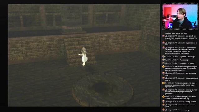 Прохождение ICO на PS2 #3